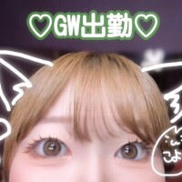 ?GW出勤?