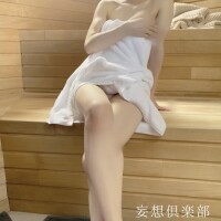 ねろ