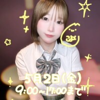 ?2度寝?