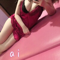 あい