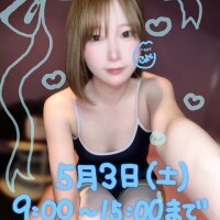 ?ゲシュタルト崩壊?