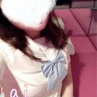 あい