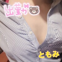 ??