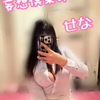 私で勃って欲しいです...