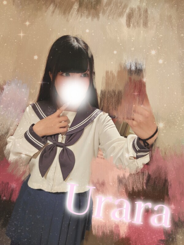 つるすべガールになりたくて