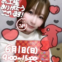 こより