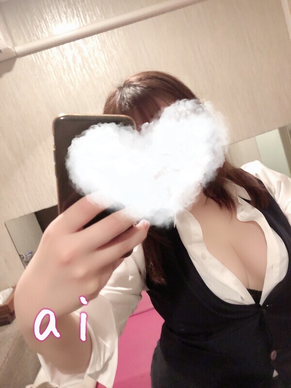 kiss me