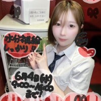 こより
