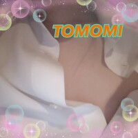 ともみ