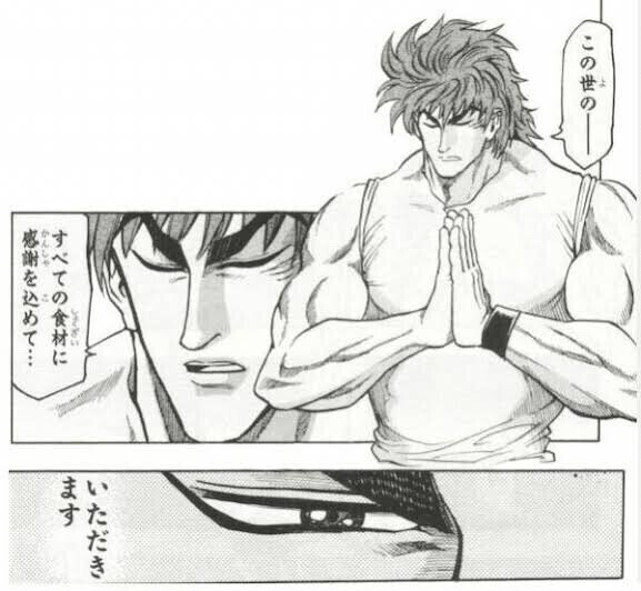 愛してる。