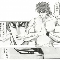 まなつ