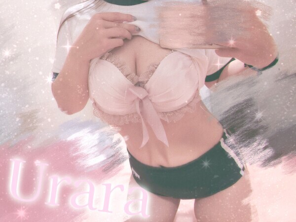 誘惑わくわく