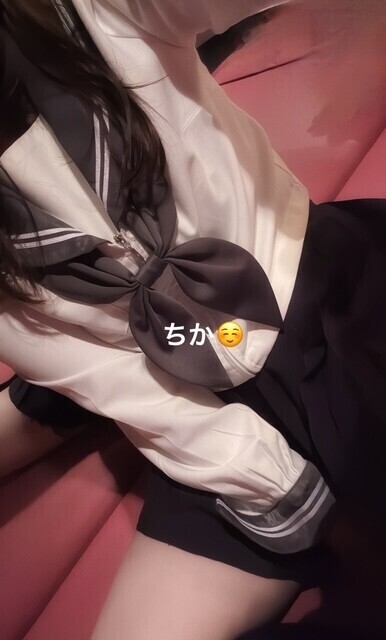 出勤予定変更のお知らせ?