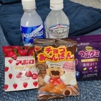 えり