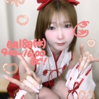 ?どこ行っちゃったの～?