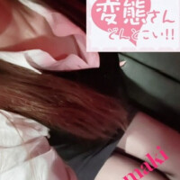 火曜日のお礼?☆。.:＊・゜