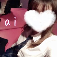あい