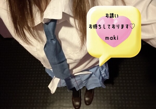 おはようございます★