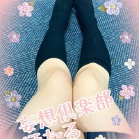 ??