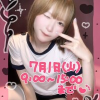 ?デビューでした?