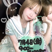 ?まだまだ?