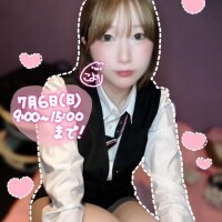 ?テンション?