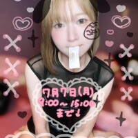 ?やさしさに包まれたなら?