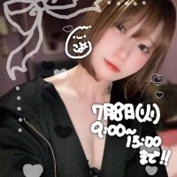 ?ガクガク?