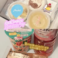 7/10もありがとうです??
