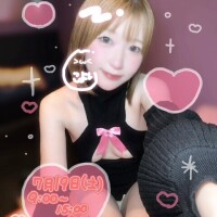 ?コスプレだらけ?