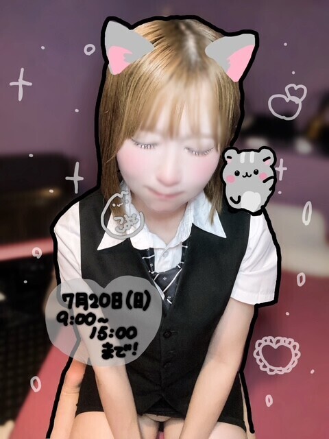 ?精がつく?