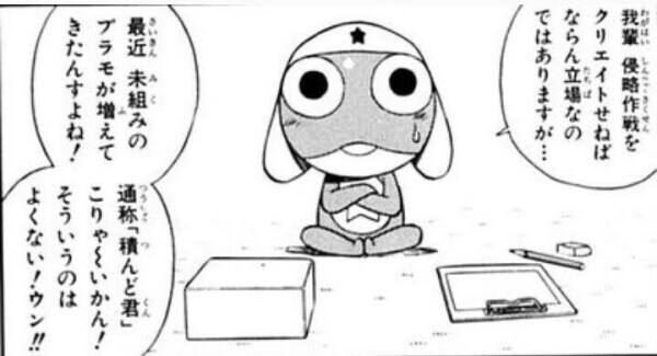 最高の休日を!