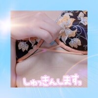 じゅん