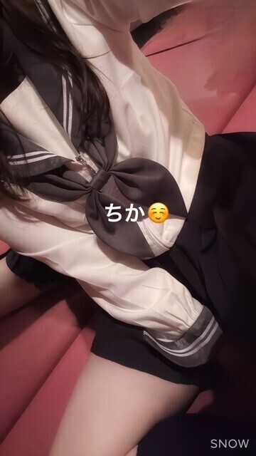 遠出から帰宅?
