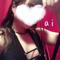 あい