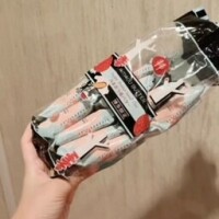 ひなた