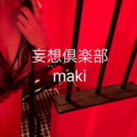 door&hellip;?