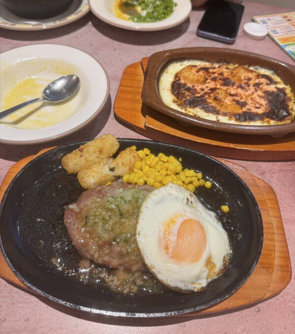 とある