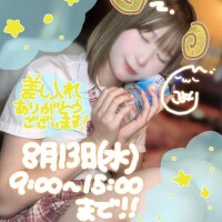  ?トッキッキ?