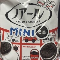 ぶろーーーぐ！