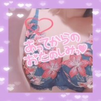 じゅん