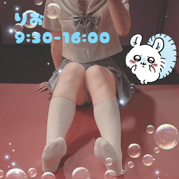 金曜日?