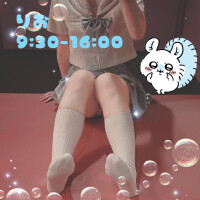 金曜日?