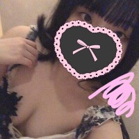 こはね