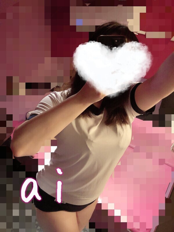 みっけ