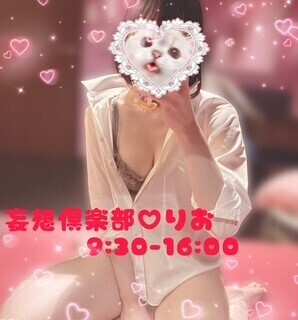 金曜日??