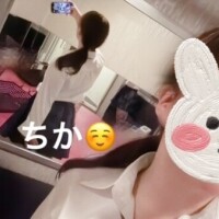 ちか