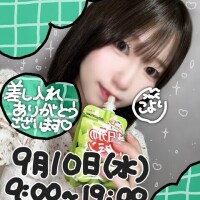 こより