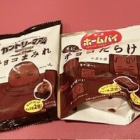 ひなた
