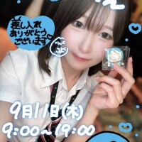こより